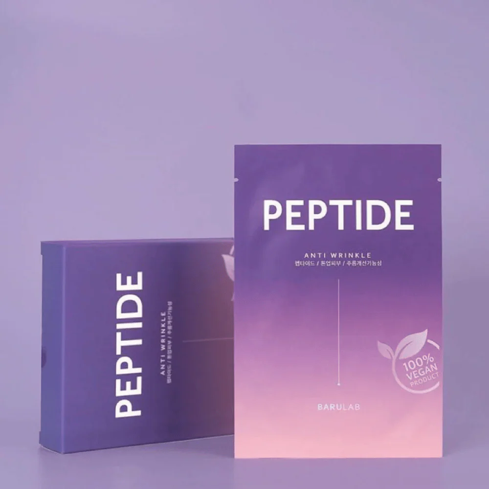 The Clean Vegan Peptide Mask - Image 2