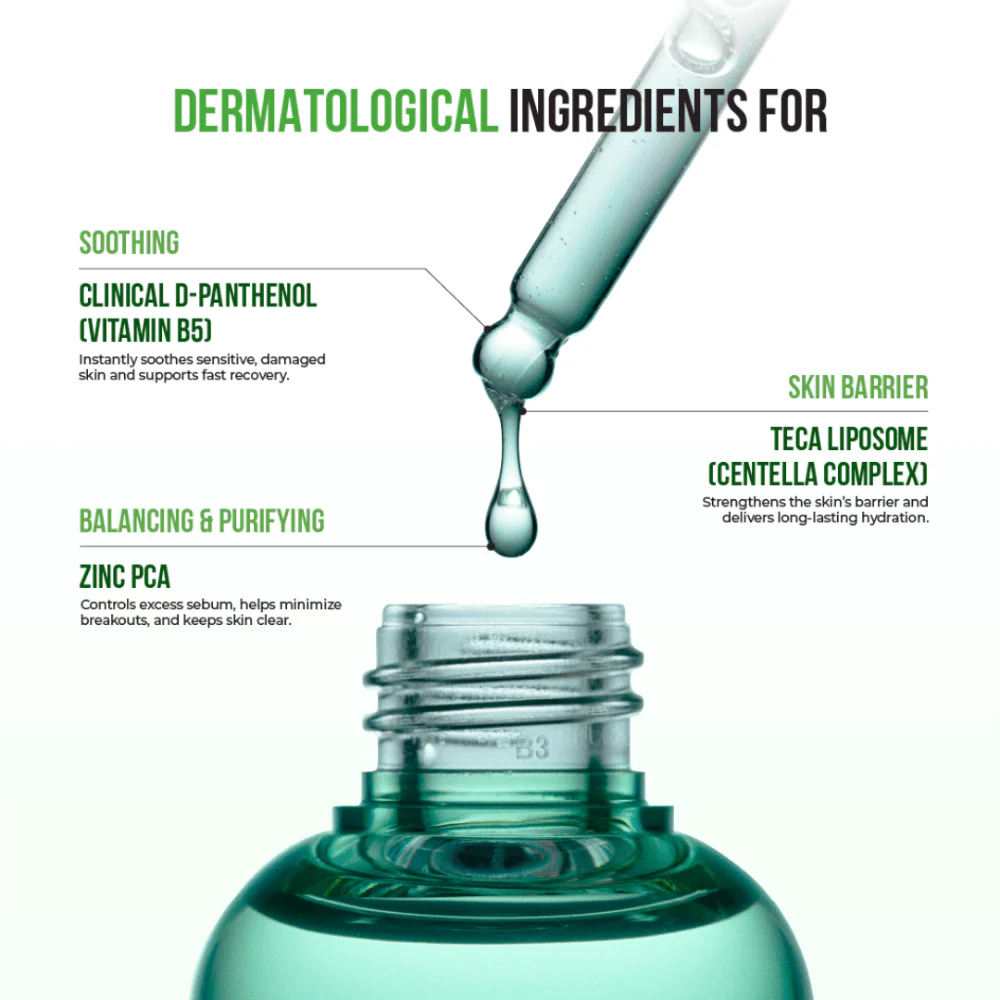 D-Panthenol Barrier Soothing Serum 70ml - Image 4