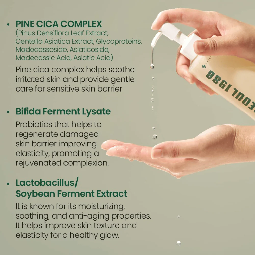 SEOUL 1988 Cleansing Oil : Pine Cica 1% + Probiotics 200ml - Image 2